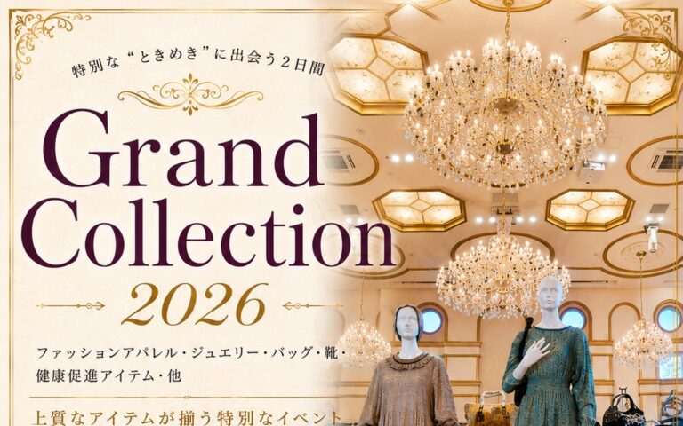 チラシ作成が半日から15分に　卸売業のChatGPT活用